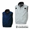 26863 ハーネス対応ベスト kurodaruma クロダルマ 春夏作業服 作業着 SS～5L 綿100％ サマーツイル AIRSENSOR-1専用