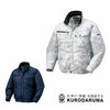 258621 迷彩長袖ジャンパー kurodaruma クロダルマ 春夏作業服 作業着 M～4L ポリエステル100％ タフタ迷彩柄 AIRSENSOR-1専用