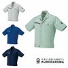 266711 半袖ジャンパー kurodaruma クロダルマ 春夏作業服 作業着 SS～6L ポリエステル100％ ドビーストレッチ