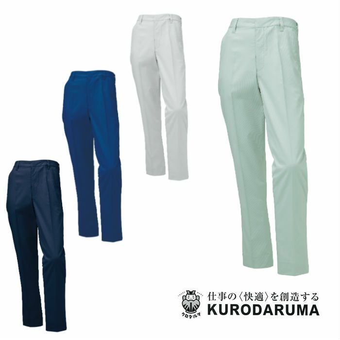 31671 スラックス（ノータック） kurodaruma クロダルマ 春夏作業服