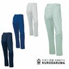 31671 スラックス（ノータック） kurodaruma クロダルマ 春夏作業服 作業着 70～150ｃｍ ポリエステル100％ ドビーストレッチ