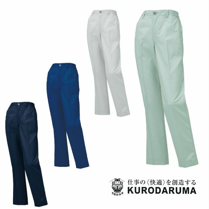 256711 長袖ジャンパー kurodaruma クロダルマ 春夏作業服 作業着 SS