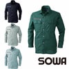 635 長袖シャツ 桑和 SOWA 春夏作業服 作業着 M～6L ポリエステル70％・綿30％ 日本製すだれ織り構造素材