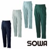 638 ツータックカーゴパンツ 桑和 SOWA 春夏作業服 作業着 70～130 ポリエステル70％・綿30％ 日本製すだれ織り構造素材