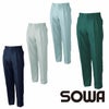639 ツータックスラックス 桑和 SOWA 春夏作業服 作業着 70～130 ポリエステル70％・綿30％ 日本製すだれ織り構造素材