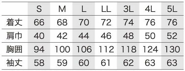 25450 長袖ポロシャツ（脇スリット） kurodaruma クロダルマ Tシャツ・ニット S～5L ポリエステル100％ トリコット