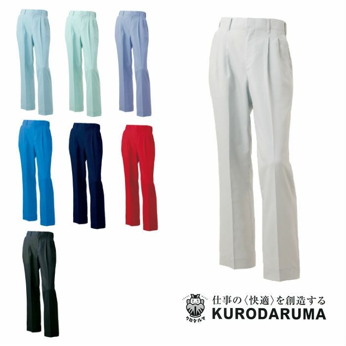 256181 長袖ジャンパー kurodaruma クロダルマ 春夏作業服 作業着 SS