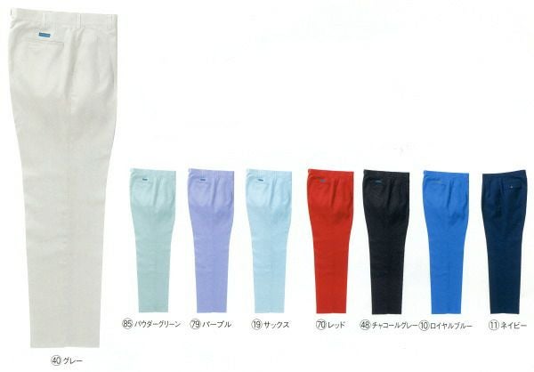 31618 スラックス（ツータック） kurodaruma クロダルマ 春夏作業服 作業着 70～120ｃｍ ポリエステル70％・綿30％ 二重織