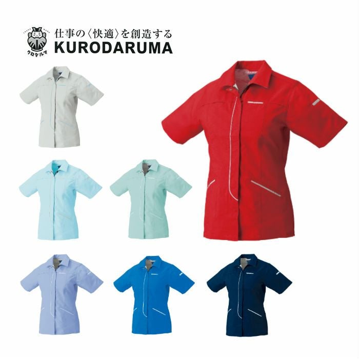 256181 長袖ジャンパー kurodaruma クロダルマ 春夏作業服 作業着 SS