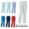 31620 レディーススラックス（ツータック）（脇シャーリング） kurodaruma クロダルマ 春夏作業服 作業着 S～4L ポリエステル70％・綿30％ 二重織