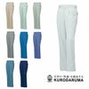 31371 スラックス（ツータック） kurodaruma クロダルマ 春夏作業服 作業着 70～150ｃｍ ポリエステル65％・綿35％ サマーツイル（エコマーク）