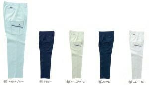 35493 カーゴパンツ（ツータック） kurodaruma クロダルマ 春夏作業服 作業着 70～120ｃｍ ポリエステル65％・綿35％ サマーツイル