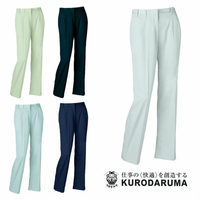 314931 レディーススラックス（ツータック）（脇シャーリング） kurodaruma クロダルマ 春夏作業服 作業着 S～5L ポリエステル65％・綿35％ サマーツイル