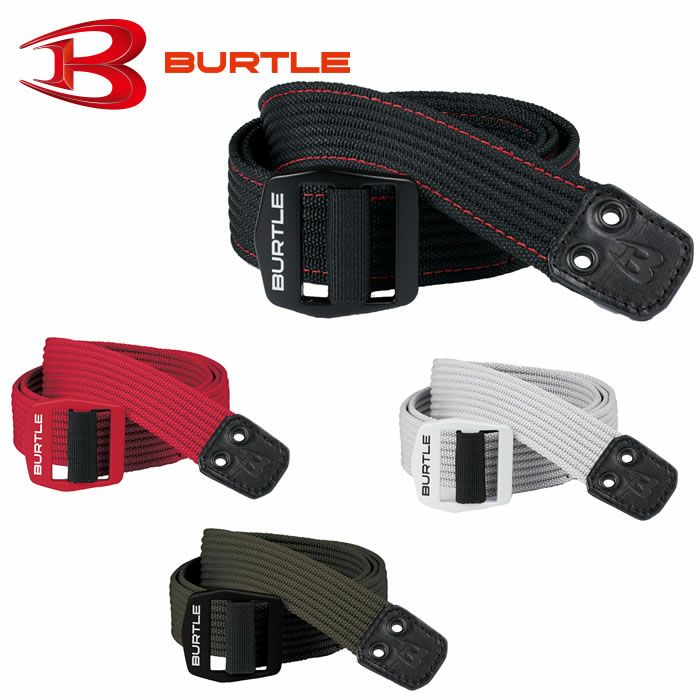 ベル 4049 ベルト バートル BURTLE ベルト ポリエステル100％ 長さ120cm