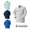 25580 長袖シャツ（脇スリット） kurodaruma クロダルマ 春夏作業服 作業着 S～5L 綿50％・ポリエステル50％ ラチネ