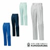  31580 スラックス（ツータック） kurodaruma クロダルマ 春夏作業服 作業着 70～120ｃｍ 綿50％・ポリエステル50％ ラチネ