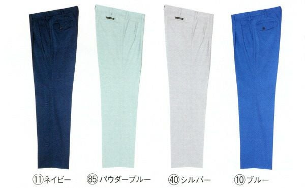  31580 スラックス（ツータック） kurodaruma クロダルマ 春夏作業服 作業着 70～120ｃｍ 綿50％・ポリエステル50％ ラチネ