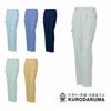 35370 カーゴパンツ（ツータック） kurodaruma クロダルマ 春夏作業服 作業着 70～120ｃｍ 綿65％・ポリエステル35％ シーティング