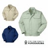 25064 長袖ジャンパー kurodaruma クロダルマ 春夏作業服 作業着 M～5L ポリエステル65％・綿35％ サマーツイル（エコマーク）