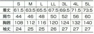 265411 半袖ジャンパー kurodaruma クロダルマ 春夏作業服 作業着 S～5L ポリエステル90％・綿10％ サマー裏綿