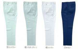 35541 カーゴパンツ（ツータック） kurodaruma クロダルマ 春夏作業服 作業着 70～120ｃｍ ポリエステル90％・綿10％ サマー裏綿