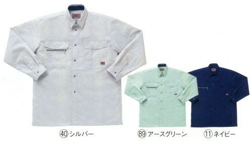 25508 長袖シャツ kurodaruma クロダルマ 春夏作業服 作業着 S～5L 綿60％・ポリエステル40％ ポプリン