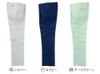31508 スラックス（ツータック） kurodaruma クロダルマ 春夏作業服 作業着 70～120ｃｍ 綿60％・ポリエステル40％ ポプリン