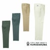 31506 スラックス（ツータック） kurodaruma クロダルマ 春夏作業服 作業着 70～120ｃｍ 綿70％・ポリエステル30％ シーティング