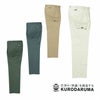 35506 カーゴパンツ（ツータック） kurodaruma クロダルマ 春夏作業服 作業着 70～120ｃｍ 綿70％・ポリエステル30％ シーティング