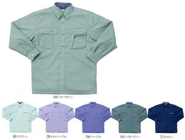 25011 長袖シャツ kurodaruma クロダルマ 春夏作業服 作業着 S～5L 綿70％・ポリエステル30％ シーティング