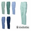 13011 カーゴパンツ（ワンタック） kurodaruma クロダルマ 春夏作業服 作業着 70～116ｃｍ 綿70％・ポリエステル30％ シーティング