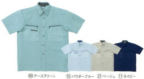 26398 半袖シャツ kurodaruma クロダルマ 春夏作業服 作業着 S～5L ポリエステル80％・綿20％ 交織