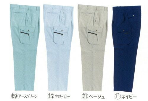35398 カーゴパンツ（ワンタック） kurodaruma クロダルマ 春夏作業服 作業着 70～120ｃｍ ポリエステル80％・綿20％ 交織