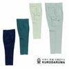 35069 カーゴパンツ（ワンタック） kurodaruma クロダルマ 春夏作業服 作業着 70～120ｃｍ ポリエステル65％・綿35％ サマーツイル
