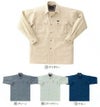 25524 長袖シャツ kurodaruma クロダルマ 春夏作業服 作業着 S～5L 綿100％ サマーツイル
