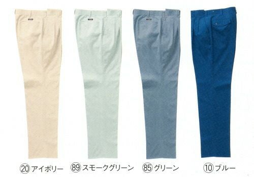 31524 スラックス（ツータック） kurodaruma クロダルマ 春夏作業服 作業着 70～120ｃｍ 綿100％ サマーツイル