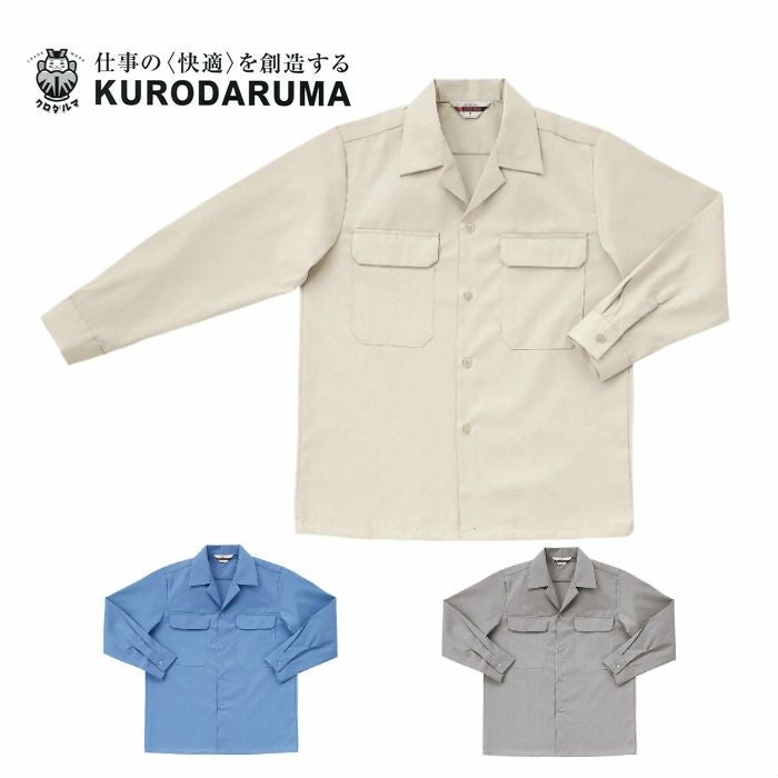 905 長袖ジャンパー kurodaruma クロダルマ 春夏作業服 作業着 S～5L