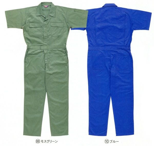 4910 半袖ツナギ服 kurodaruma クロダルマ 春夏作業服 つなぎ服 M～5L 綿100％