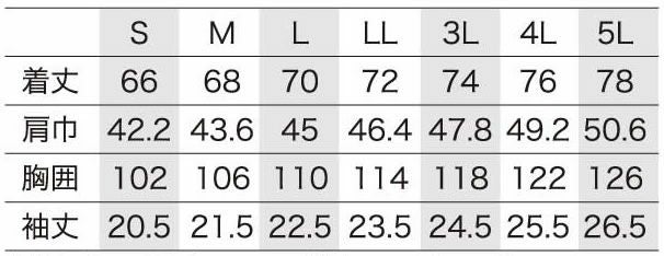 26472 半袖ポロシャツ kurodaruma クロダルマ Tシャツ・ニット S～5L ポリエステル90％・ポリプロピレン10％