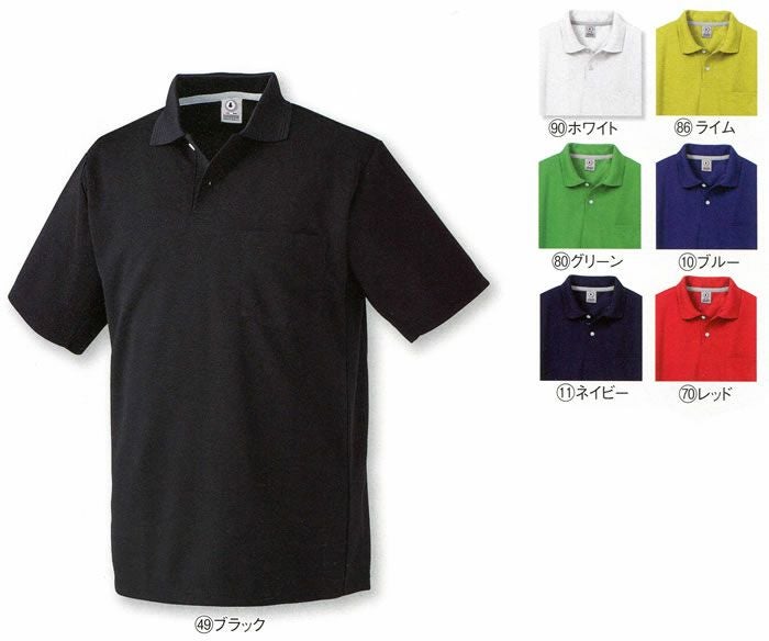 26446L レディース半袖ポロシャツ（脇スリット） kurodaruma クロダルマ Tシャツ・ニット S～3L ポリエステル100％ 鹿の子