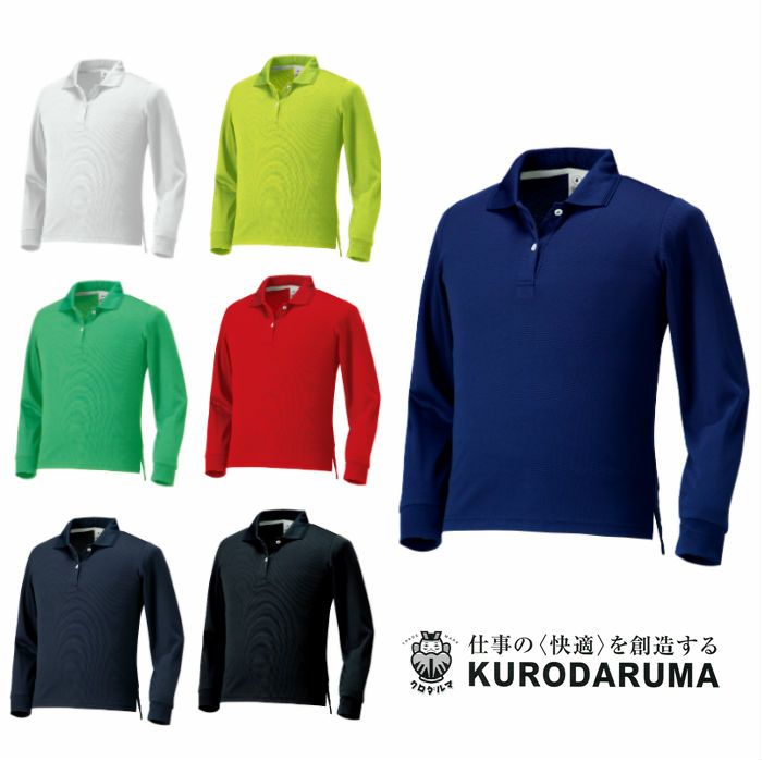 26446 半袖ポロシャツ kurodaruma クロダルマ Tシャツ・ニット SS～5L