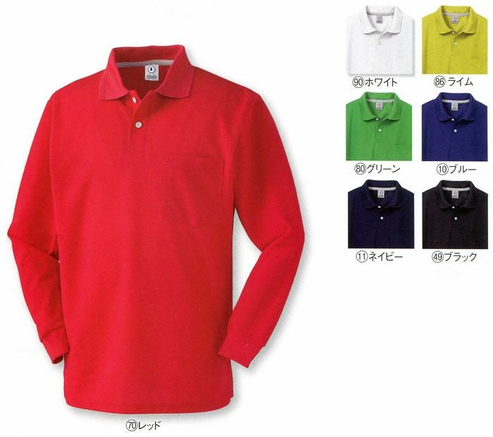 25446L レディース長袖ポロシャツ（脇スリット） kurodaruma クロダルマ Tシャツ・ニット S～3L ポリエステル100％ 鹿の子