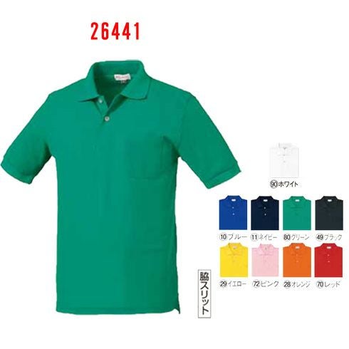 26441 半袖ポロシャツ（ちょうちん袖・脇スリット） kurodaruma