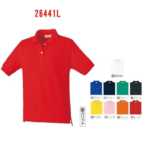 Berluti Kurodaruma-26441-m-06-dl.jpg ポロシャツ48 ホワイト トップス