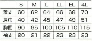 26441L レディース半袖ポロシャツ（ちょうちん袖・脇スリット） kurodaruma クロダルマ Tシャツ・ニット S～4L ポリエステル50％・綿50％ 鹿の子