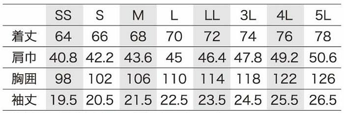 26449 半袖ポロシャツ（ボタンダウン） kurodaruma クロダルマ Tシャツ・ニット SS～5L ポリエステル100％ メッシュリバース