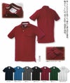 26447 半袖ポロシャツ（脇スリット） 胸ポケットあり kurodaruma クロダルマ Tシャツ・ニット S～5L 綿100％ 鹿の子