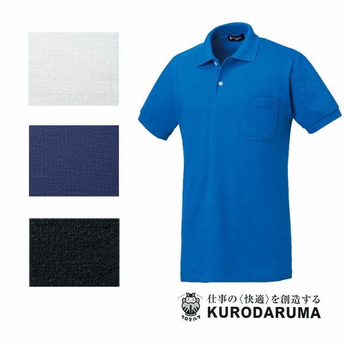  26902 半袖ポロシャツ（ちょうちん袖） kurodaruma クロダルマ Tシャツ・ニット S～5L 綿100％ 鹿の子