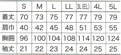  26902 半袖ポロシャツ（ちょうちん袖） kurodaruma クロダルマ Tシャツ・ニット S～5L 綿100％ 鹿の子