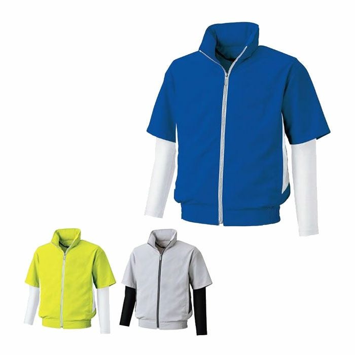 BK6059S 半袖ジャケットコンプレッション袖 BIGBORN EARLYBIRD